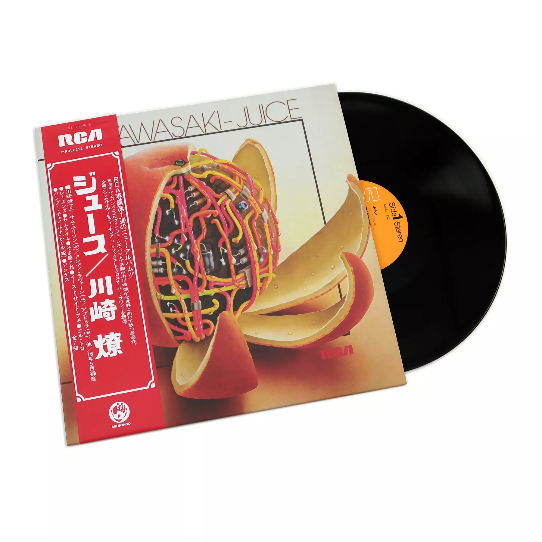 Juice Vinyl LP