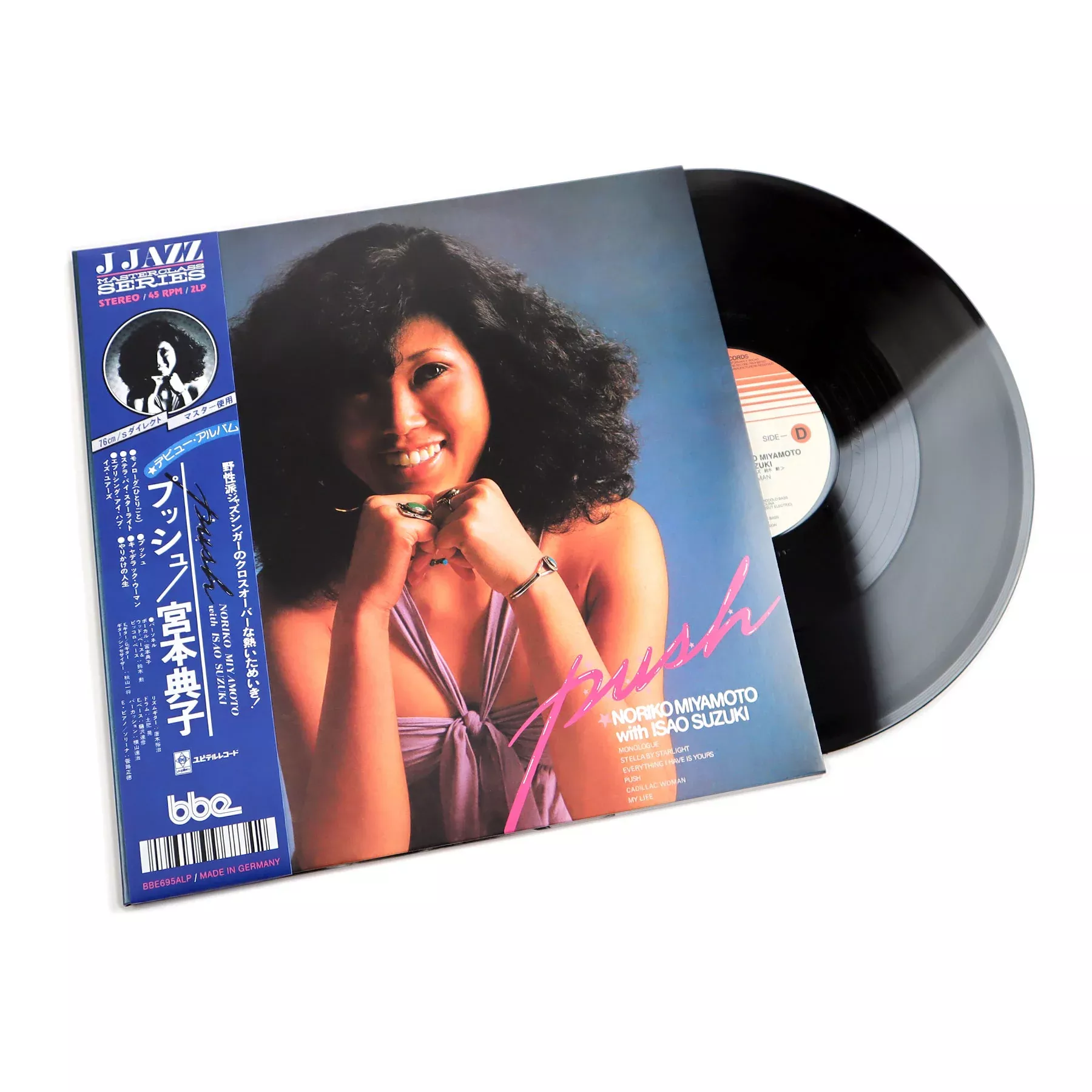 Push Vinyl 2LP