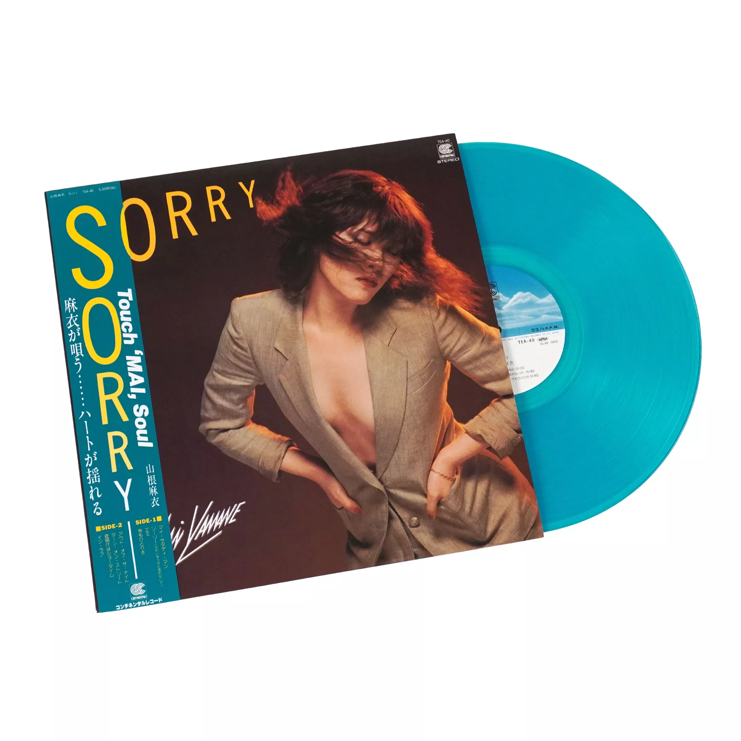 Sorry (Japan Import, Colored Vinyl) Vinyl LP