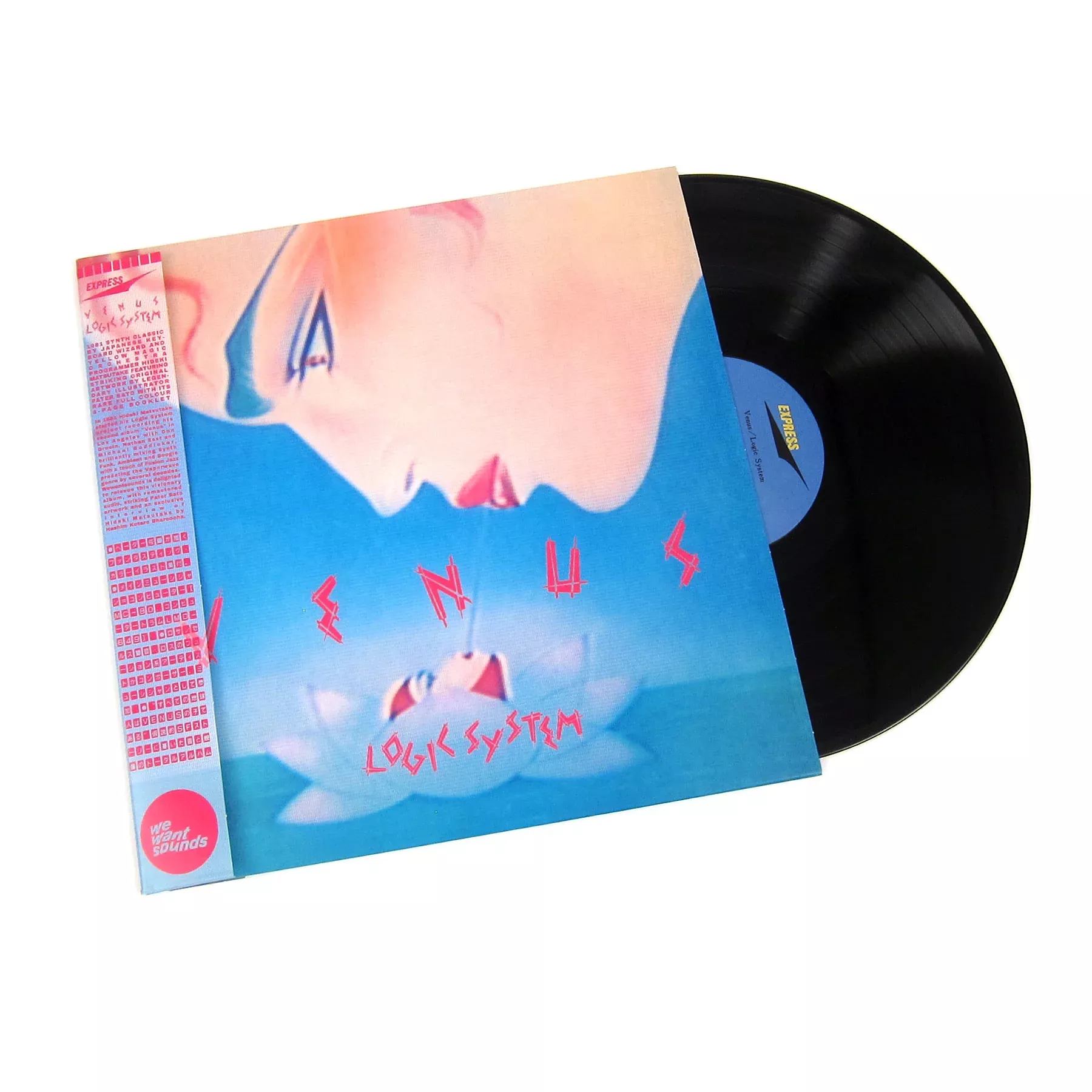 Venus Vinyl LP