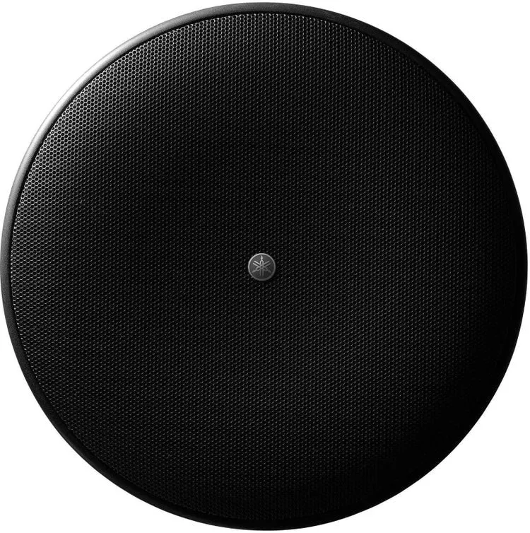 Yamaha VXH8B Pendant Speaker